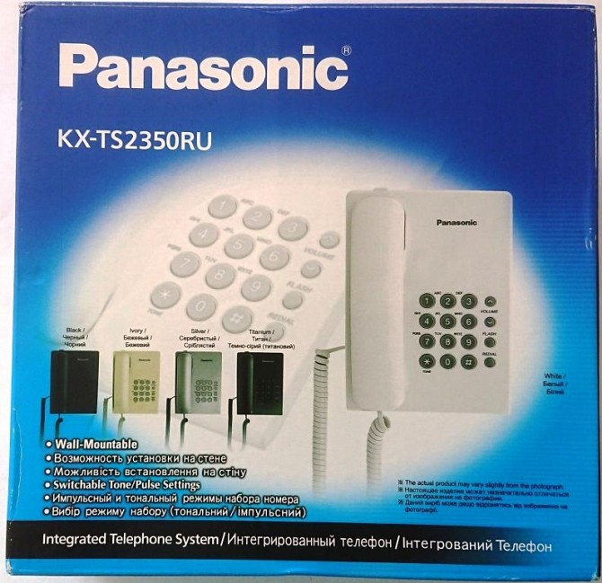 Продам стационарный телефон Panasonic - изображение 1