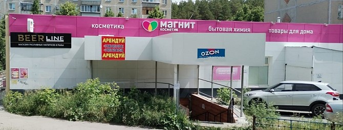 Аренда нежилого помещения,110 кв.м, Динамо - изображение 1