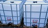 Еврокуб чистый промытый для душа,полива продам