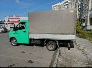 Грузоперевозки Газель Миасс