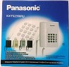 Продам стационарный телефон Panasonic