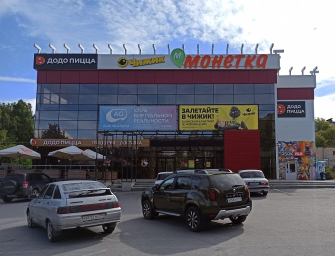 Аренда нежилого помещения на машгородке, 398 кв.м. - изображение 1