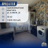 Продам квартиру1-к в Комарово