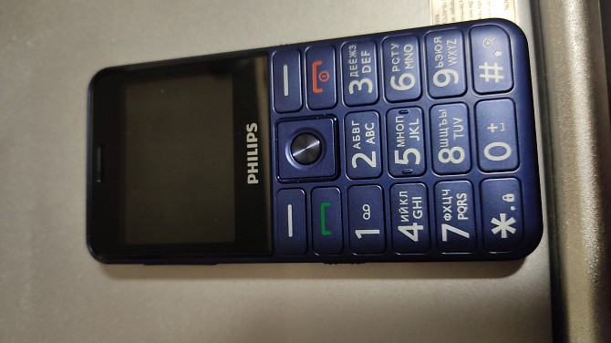 Бабушкофон (дедушкофон) - изображение 1