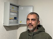 Мастер электрик