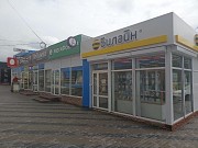 Аренда торговой точки, 30 кв.м.