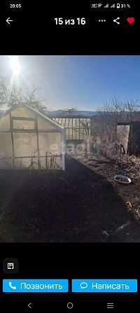 Продам сад плодоносящий северный 2 - изображение 1