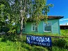 Продам дом в деревне Темир