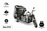 Грузовой трицикл Draxter ТЭГ 500 1кВт оцинкованный