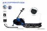 Мотоснегокат Draxter С-380Pro Extreme Middle (20л.с.-11А-ЭС, Вариатор,