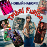 Танцы для взрослых